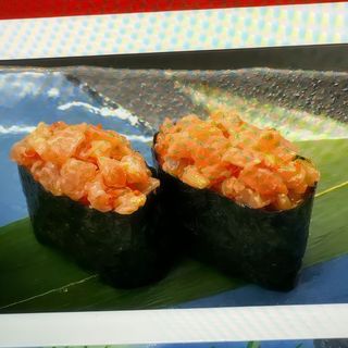 46. Gunkan tartare di tonno