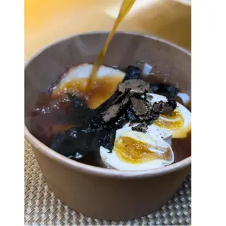 Truffle Ramen 