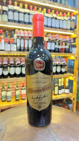 პრ. ხვანჭკარა  0.750