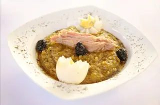 Salade Mechouia
