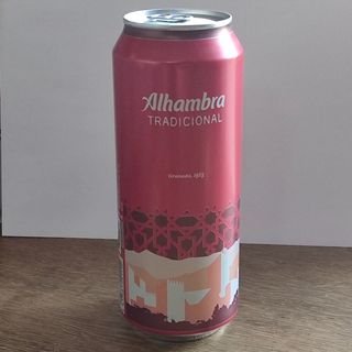 Cerveza En Lata (50 cl.)