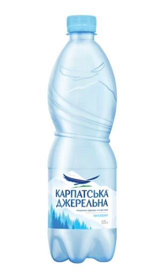 Карпатська Джерельна 0.5 негазована