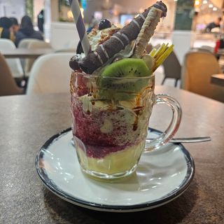 Batido De Aguacate Con Frutos Secos