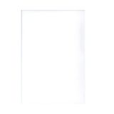 206. Задушени зеленчуци