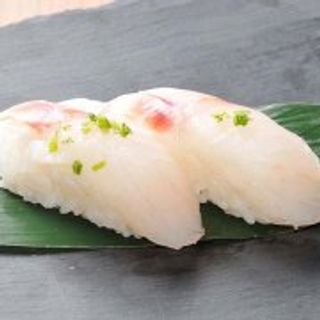 Suzuki nigiri