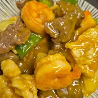 Curry Especial Carne Mixta