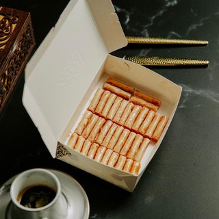 Boîte suwarieh 36 pièces de doigts aux noix de cajou