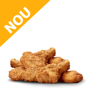 Aripi Pui Crispy 8 buc.*slab picante