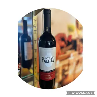 MONTE VELHO ( RED)