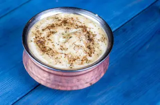 Pepper Curry 300g