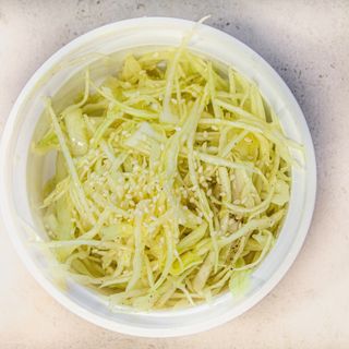 Mustard Cabbage Salad