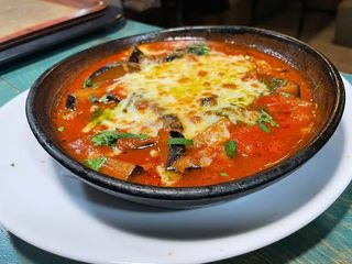 Меланзаня (250г)