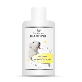 Шампунь для собак зі світлою шерстю, Doctor Vet, 100 ml