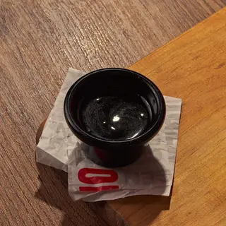 Salsa Bourbon