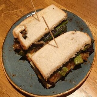 Sandwich Vegetal Especial