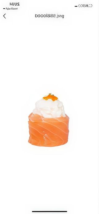 93. Gunkan Phila - 2 pezzi