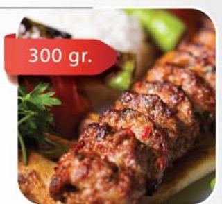 Adana Kebab 300gr