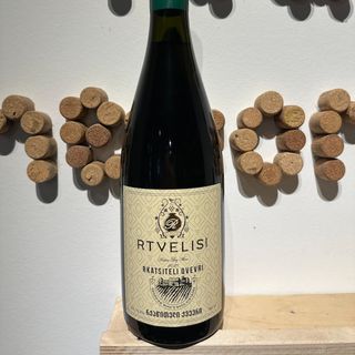 რთველისი, რქაწითელი ქვევრი