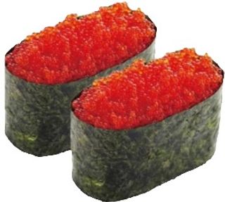 Gunkan Masago (2 Pzs.)