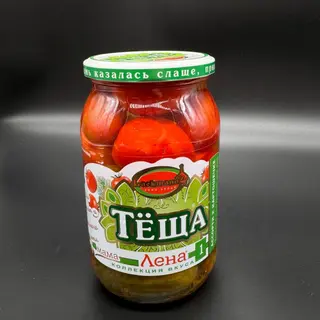Variado De Tomate Y Pepinos "lena" 900g