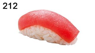 -212- Nigiri Maguro 2pz