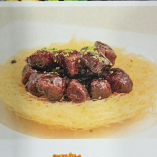 Atún Con Salsa Teriyaki