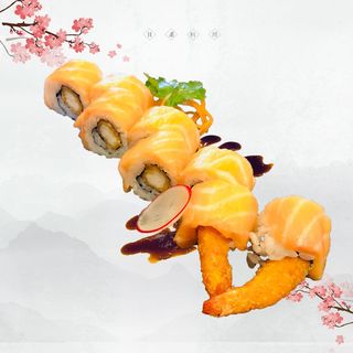 61. Uramaki ebiten speciale* - 8 pezzi 