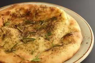 Pizza Focaccia (33 Cm.)