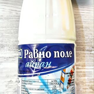 Айран Равно поле (500мл)