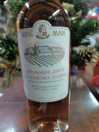 Wine Man, Алазанська Долина