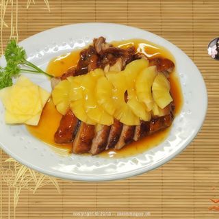 Pato Asado Con Piña