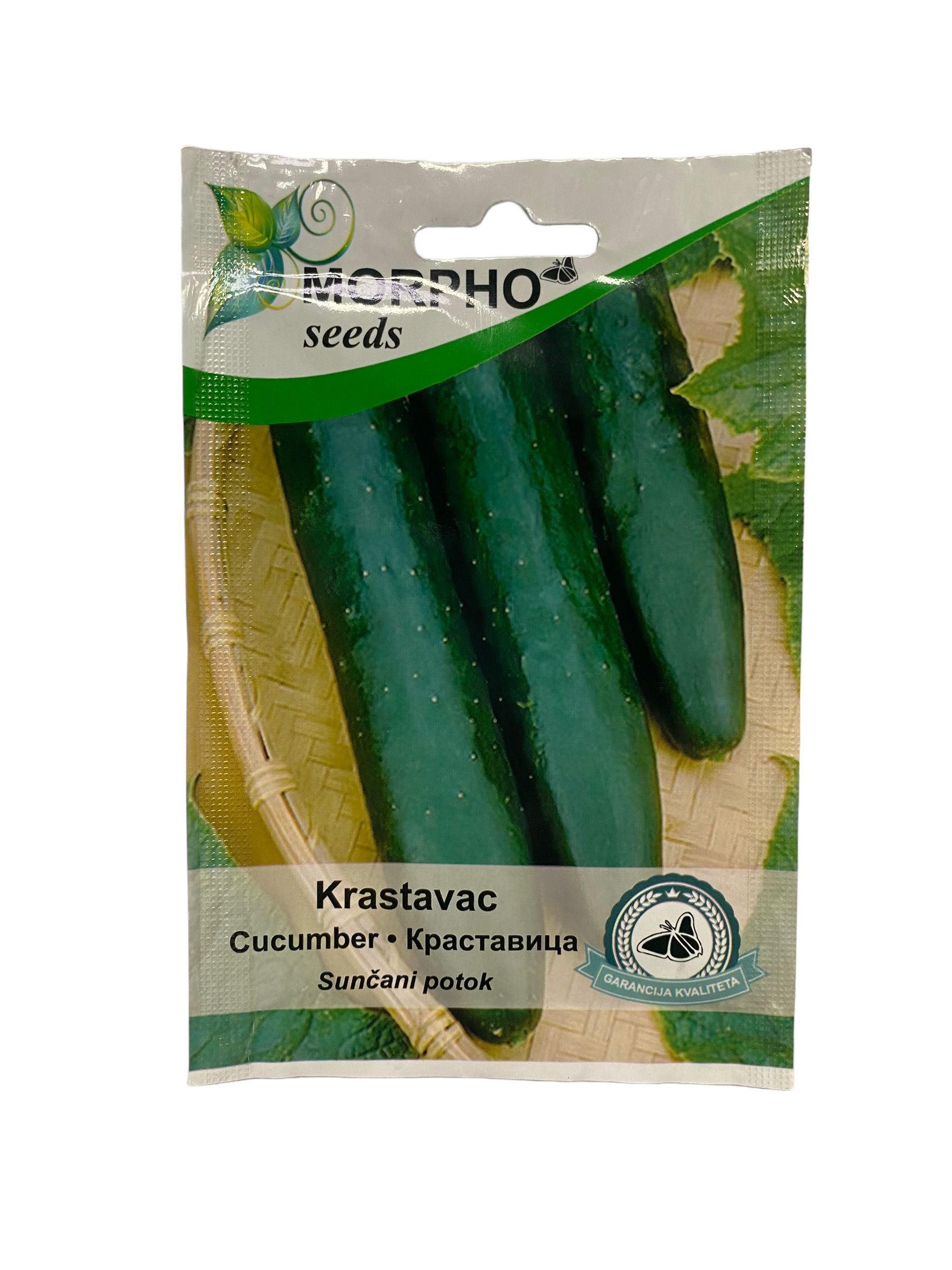 KESICE SJEMENA  POVRĆA