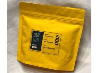 Кава в зернах Гватемала (250g)