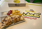 Makloub Chawarma