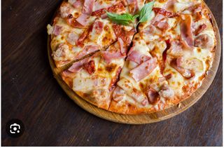 Pizza Capricciosa (30cm)
