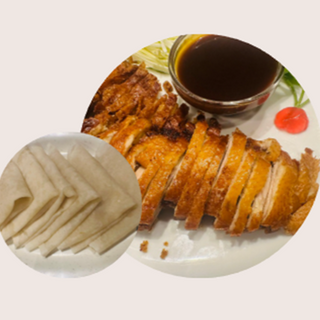 Pato Dorado de Pekín