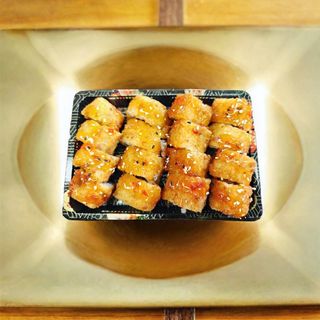 U45Califonia frito 16Unidedas