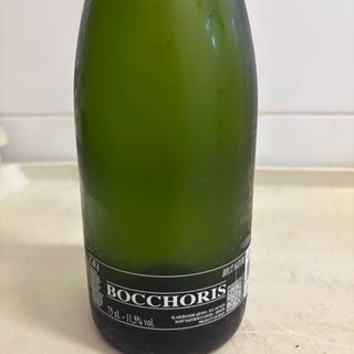 Cava Bochoris Brut Nature (700 ml.)