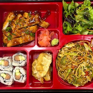 Bento Box