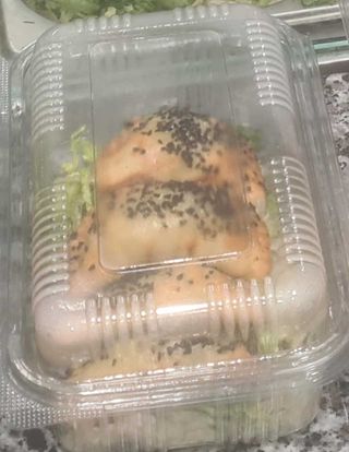 Sampousek Kofta - 6 Pièces