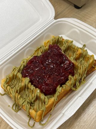 Waffle Pistač i malina