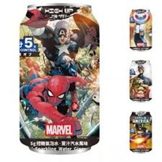 High Up Marvel Ginger Ale Less Sugar