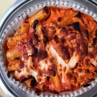 Maccheroni al Forno