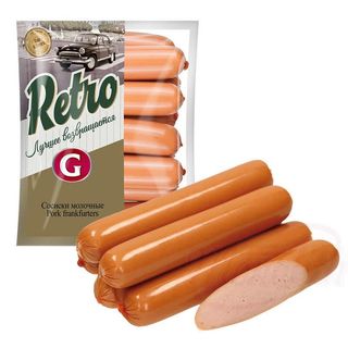 Viršle Molocnije 440 G