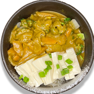 Vegano Curry Don