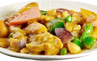 230 Curry Tori