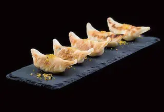 45.Gyozas De Pollo
