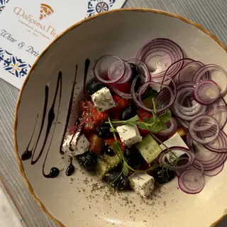 Салат Грецький (260г)
