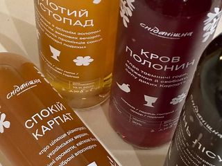 Настоянка "Кров Полонин", пляшка (500ml)