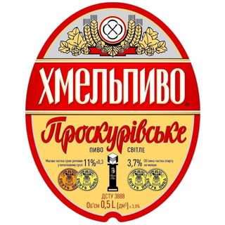 Пиво Проскурівське 3.7° (1л)